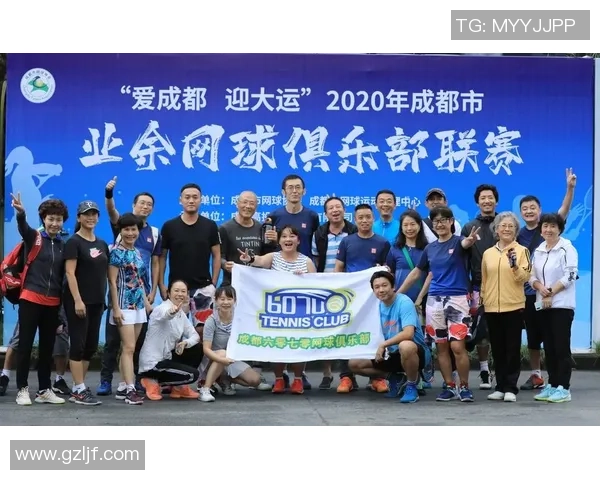 杭州网球队与成都网球队赛后复盘分析比赛经验与战术策略探讨